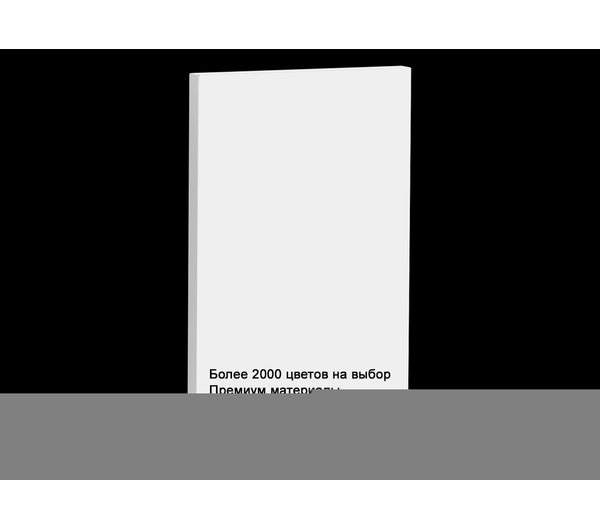Кухонный фасад прямой 1 м2, ламинированная МДФ, 16-19 мм, ГЛЯНЕЦ, цвет NCS S 0540-G90Y артикул SDG0540-G90Y16 изображение 3